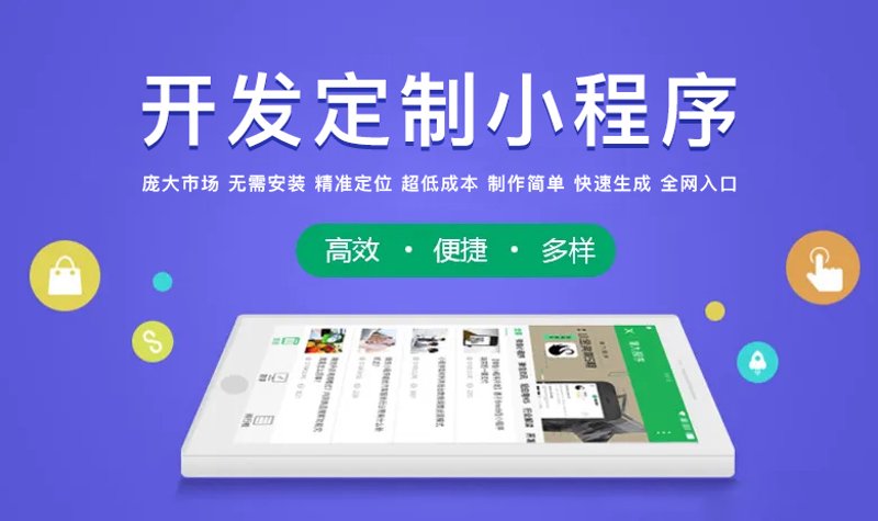 企业管理系统：选择与应用的深度解析