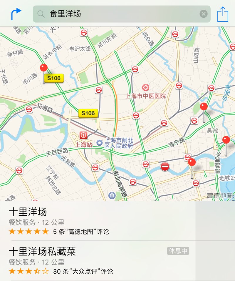 如何选择最适合你的软件开发工作室？—对比分析与案例解读